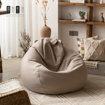 Modot Life Sloth Sofa Bean Bag Small Cute Single For Everyones Tatami Nordic Net Red With Balcony Deck Chair