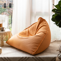 Reclining Chair Sloth Sofa Tech Cloth Children Read Single Small Cute Day Style Creative Net Red Free of tatami