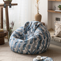 Bean Bag Sloth sofa Single children Small cute bedroom Balcony Can Lie Sleeping Creative Net Red tatami