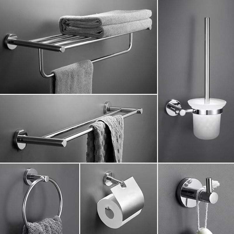 304 Stainless Steel Towel Rack, Cross-Border, Amazon Independent Site, Logo Printing Available, Sample Available 304 Stainless Steel Towel Rack, Cross-Border, Amazon Independent Site, Logo Printing Available, Sample Available