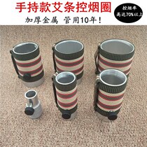 Smoke control ring Moxibustion thick Ai column smoke control device Moxibustion ai strip Smoke control ring Household anti-hot hand-held hanging moxibustion smoke-free device Thunder