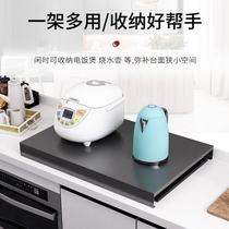 Gas cooker cover cover 304 induction stove bracket sub gas stove cover plate hearth cushion high base gas cooker cover plate