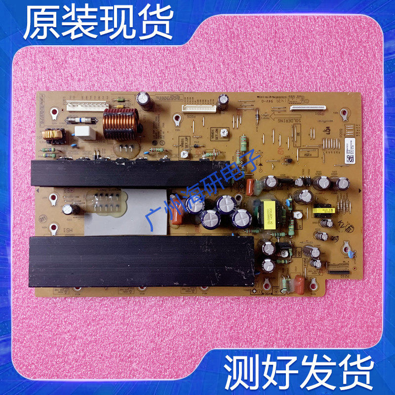 90% new original LG 42T1S-YSUS plasma Y board E8R66476701 EAX62064801 good test