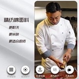 Комбинезон, униформа подходит для мужчин и женщин для работы, большой размер