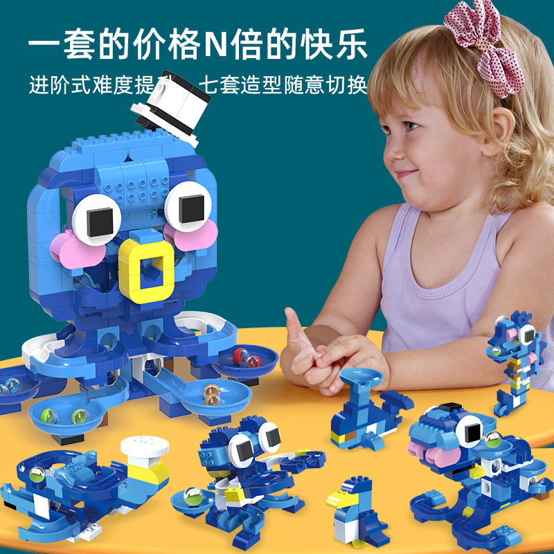 Duduck Duck Seabed Multifunction in Advanced Building Blocks Puzzle Development of Brain Men And Women Compatible Granular Building Blocks Assembly Toys