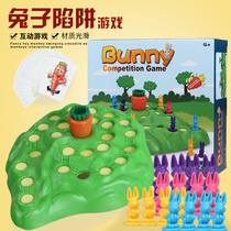 Parent-child interactive desktop gathering game chess rabbit trap to defend turnip wise checkers early to teach children puzzle toys