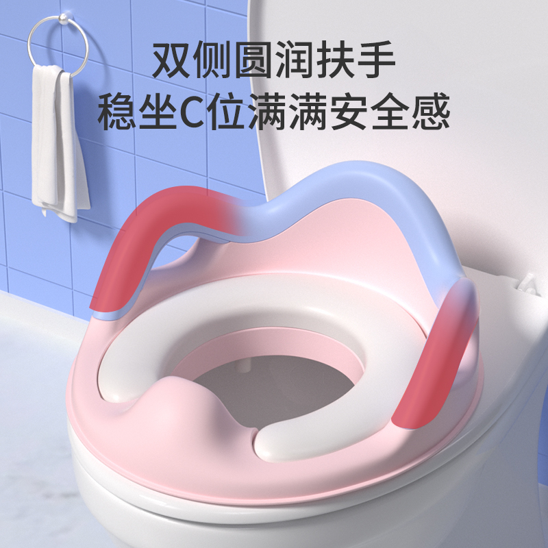Large Number Baby Boy Toilet Circle Toilet Women Baby Boy Child Boy Cushion Bedpan Cover Terra Girl Toilet Home