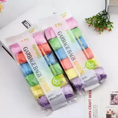 Color garbage bags handmade clothes color rolling point broken garbage bags household disposable color plastic bags