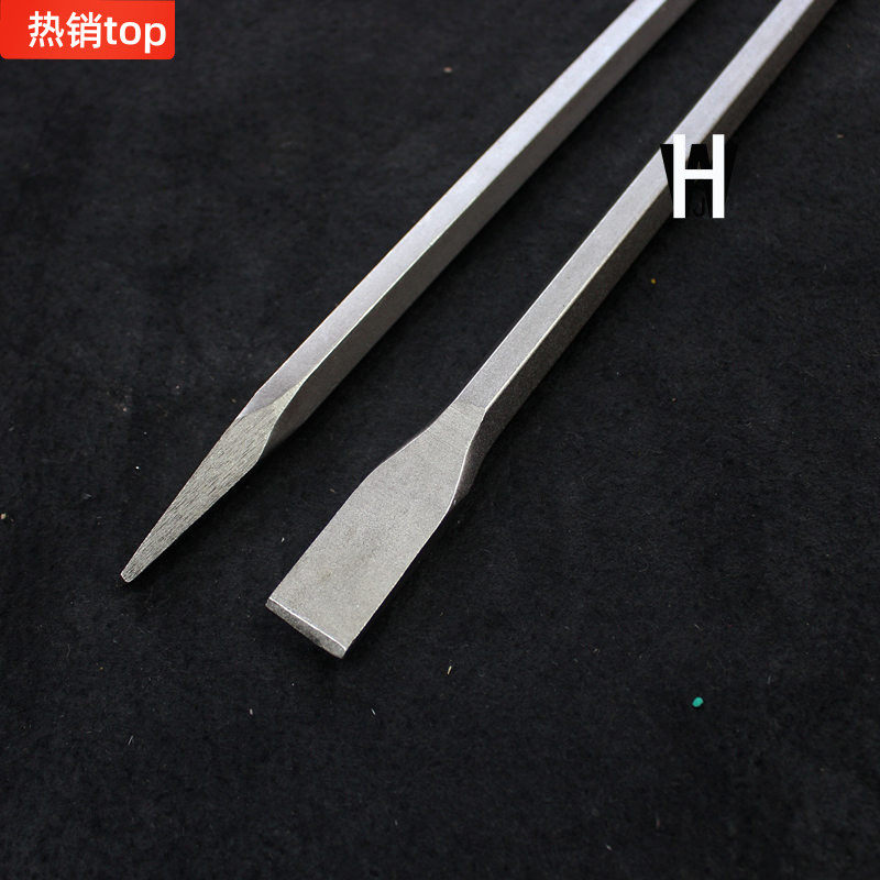  Electric hammer drill shock drill bit square head electric hammer drill tip flat chisel square handle 4 pit drill bit electric pick head pick drill lengthened 1
