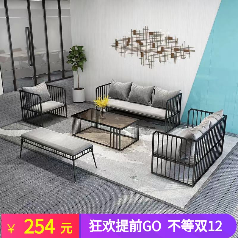 Iron Art Sofa Industrial Wind Light Lavish Minima Casual Cloth Art Modern small family Tea Table Furniture Combination Nordic Hospitality