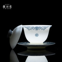 Céramique verte en porcelaine en porcelaine Défié glace jade porcelaine haut de gamme du thé utilitaire avec un bol de thé en céramique blanche chinoise sans théier à thé chaud