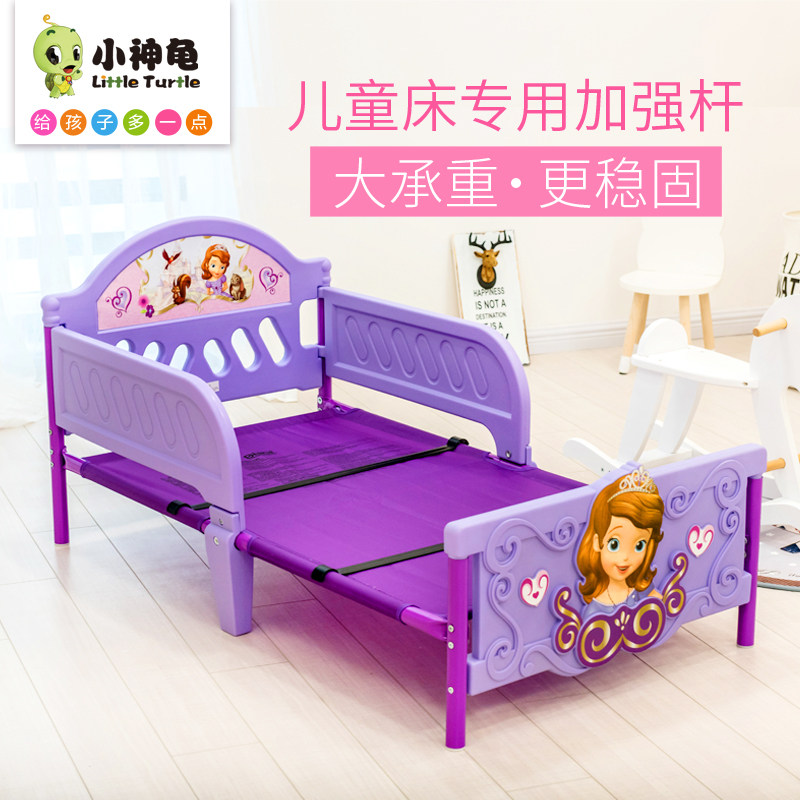 Delta children's bed assorted custom students Children's nap beds bed bottom reinforced rods ultra-long splicing accessories-Taobao
