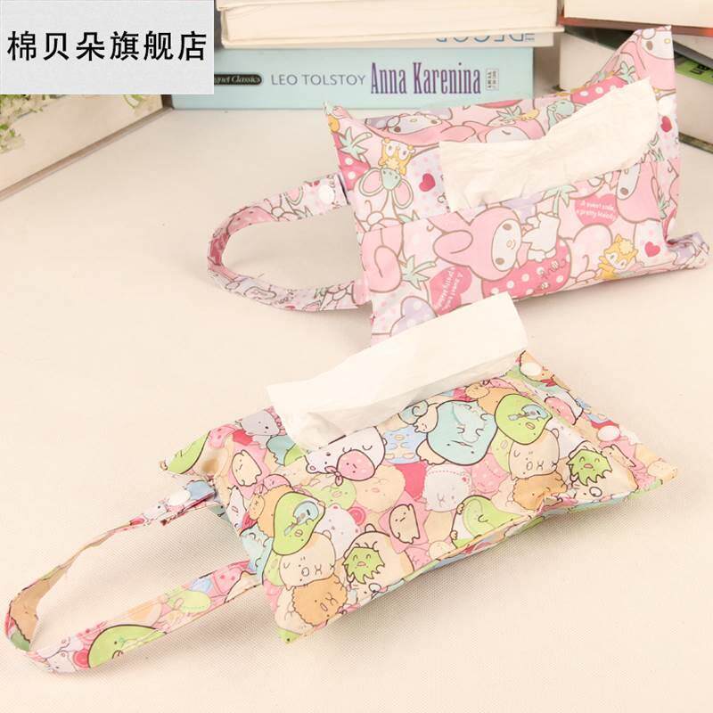 Waterproof Oxford tissue tissue tissue tissue tissue tissue packagePumper bag household pumpboard box car bed head