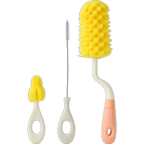 Sponge bottle brush cleaning brush newborn baby special cleaning set long handle rotating baby pacifier brush drying rack