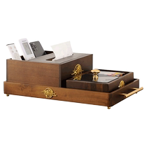 High-end walnut color solid wood tissue box living room ashtray storage box tray set coffee table new Chinese paper towel box