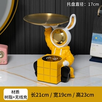 Пространство для беспроводной зарядки Rabbit-Yellow