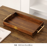 Фруктовое блюдо