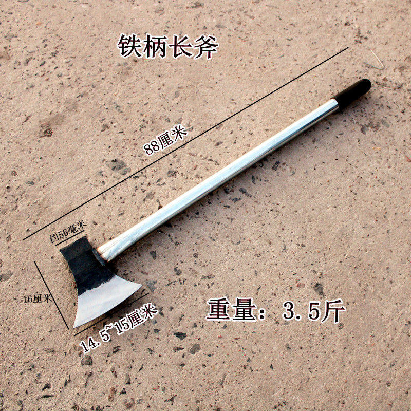 Big axe chopping wood large all-steel axe chopping wood chopping wood artifact hand-forged iron handle household small axe