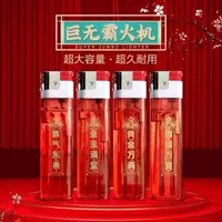 15,5 см Гигант [четыре]