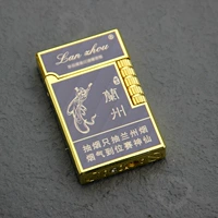 <11> Ланчжоу 【подарочная коробка+огненное камень】