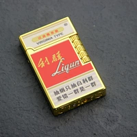 <16> Bai Liqun [подарочная коробка Instant+Fire Stone]