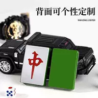 Красный и зеленый огонь, давая легкую роскошную коробку