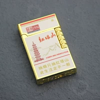 <15> Гонгта Гора 【Подарочная коробка+огненное камень】