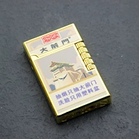 <27> Daqianmen [Подарочная коробка положить+огненное камень]