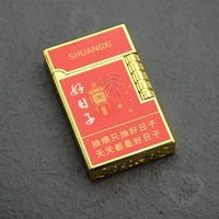 <13> Хорошие дни 【подарочная коробка+огненное камень】