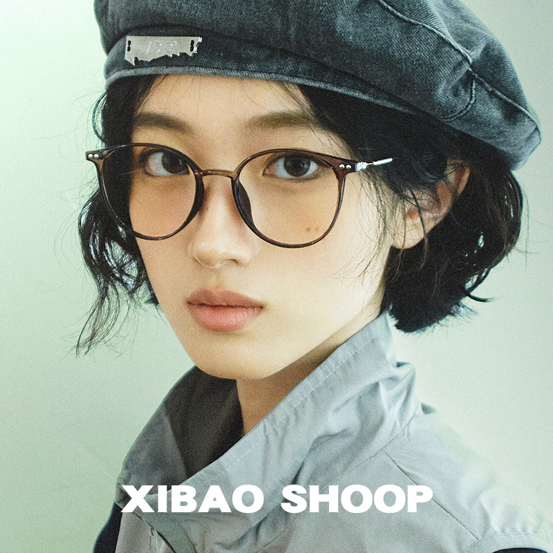 Brown High-End Glasses for Round Faces, Suitable for Myopic Women, Can Be Customized with Prescription, a Makeup-Free Magic Tool That Makes the Face Look Smaller, Korean Style Eyeglass Frames Brown High-End Glasses for Round Faces, Suitable for Myopic Women, Can Be Customized with Prescription, a Makeup-Free Magic Tool That Makes the Face Look Smaller, Korean Style Eyeglass Frames