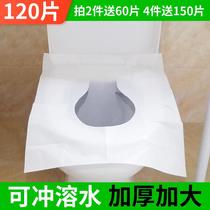 Coussin de toilette jetable sur coussin de coussin maternité dun coussin dalimentation en eau soluble c.-à-d.
