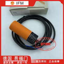 ifm IIC237 IIS226 IIC211 238IIT204 210 233 II0011 218 233