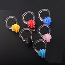 Swimming nose clip silica gel soft non-slip professional waterproof adult child male and female universal anti-choking bath Mermaid Toto