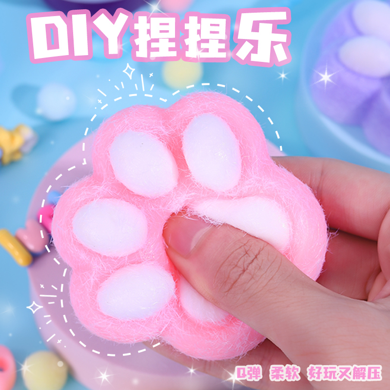 LAOSHU Silicone Kneading Material Kit Mold for Children's DIY Handmade Crystal Resin Cat Paw Set