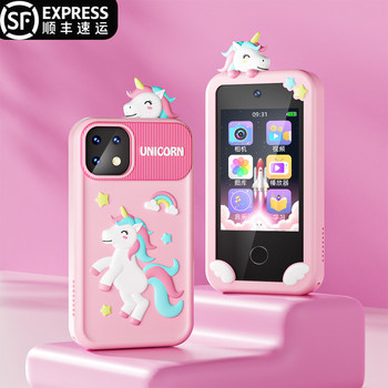 Children's Mobile Phone 2025 New Model Touch Screen Toy for Girls Early Education Simulation Baby Smart Camera Phone for Students Only