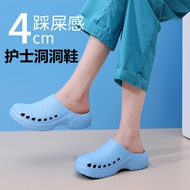 Giày Crocs của y tá, Dép đi trong phòng mổ, Giày chống trượt cho nữ, Giày chống trượt mùa hè cho nữ y tế Baotou màu trắng dép nam quai hậu