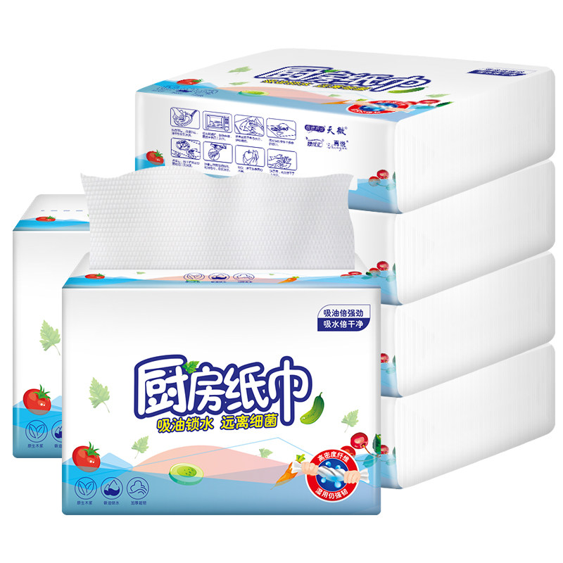 Kitchen paper towels suction suction oil dishwashing paper towels Home Extraction Disposable Wipe Oil Paper Whole Box Toilet Paper Extraction Style Toilet Paper