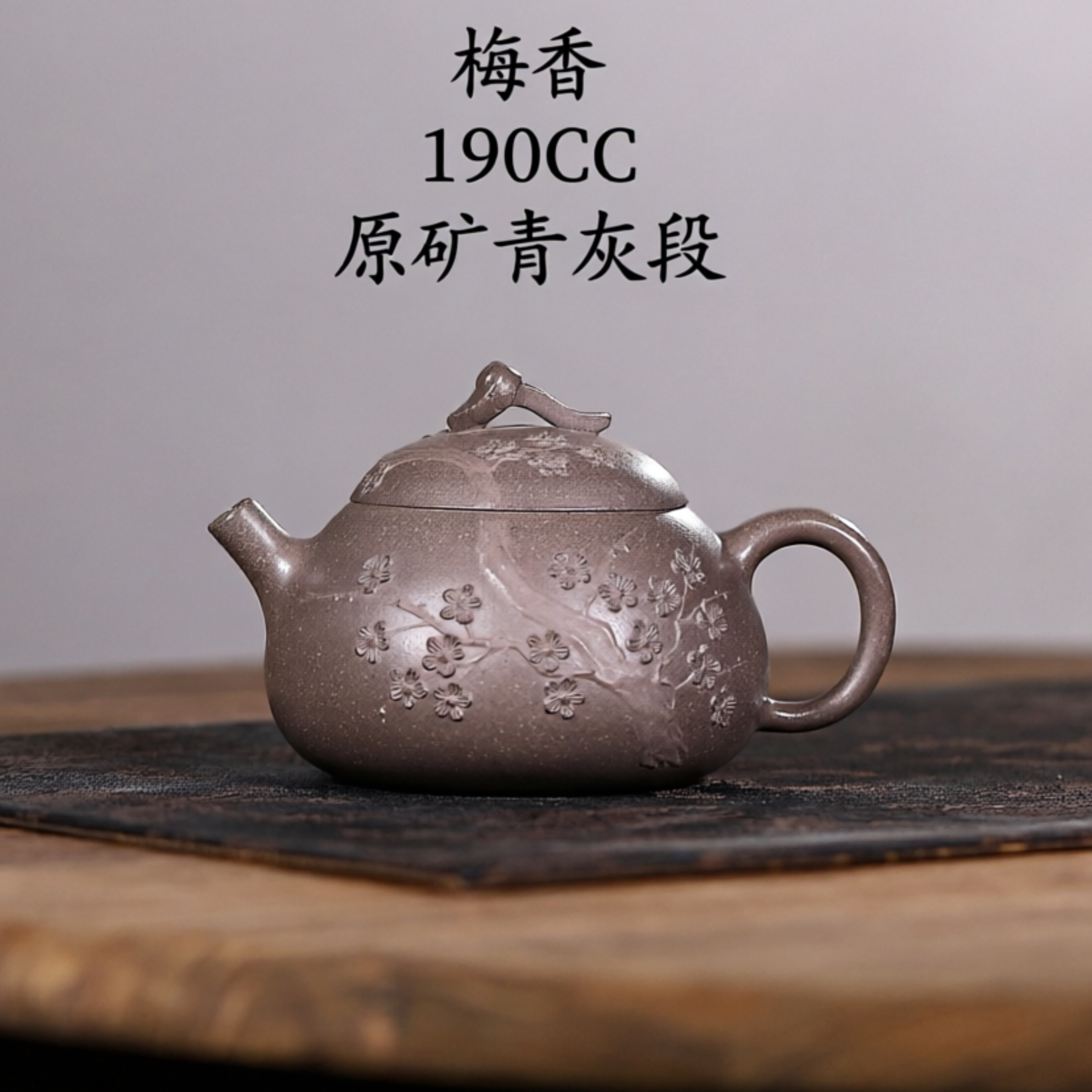 zhou caijun a clear heart purple clay pot Latest Best Selling 