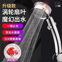 Fan shower nozzle small bruised waist booster flower sprinkle with shower stainless steel suit Home bathing lotus shower head handheld