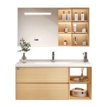Gujia Home Furnishing Log Color Smart Bathroom Cabinet Combination Ceramic Integrated Basin Bathroom Washbasin Bathroom Cabinet
