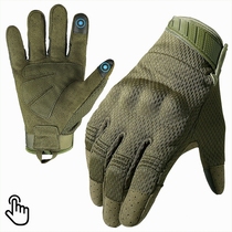 Cross-border outdoor multifunctional camouflage breathable tactical gloves protective lightweight riding motorcycle gloves touch screen full finger