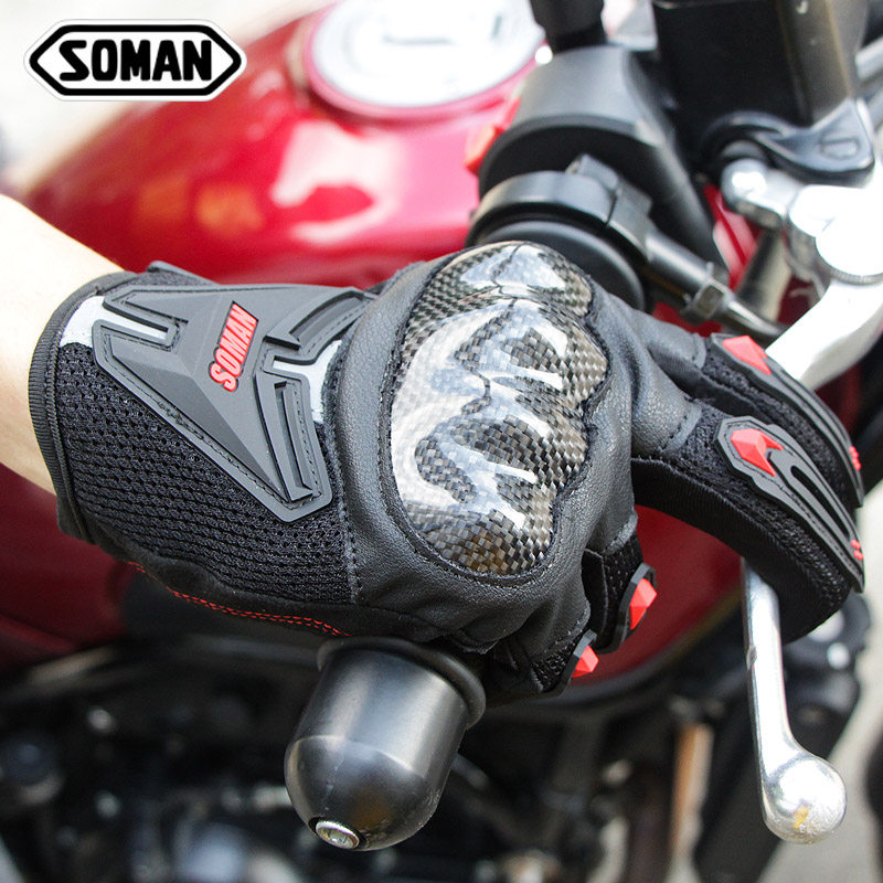 Italian soman carbon fiber shell motorcycle gloves all-finger motorcycle riding equipment off-road breathable touch screen