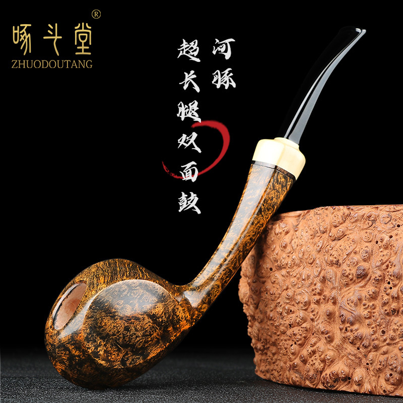 Long-Legged Double-Sided Pufferfish-Shaped Imported Briar Wood Pipe, Men's Solid Wood Smoking Pipe, Handmade Smoking Pouch, Old-Fashioned Smoking Pot