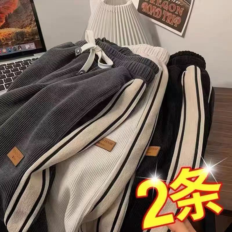 Corduroy Pants for Men, New Autumn and Winter Style, Hong Kong Style Trendy Versatile Wide-Leg Straight Elastic Waist Sports Casual Long Pants