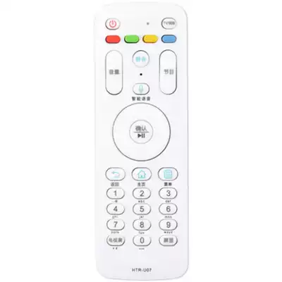 Suitable for Haier TV smart voice remote control