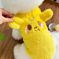 Dog vest spring and autumn thickened Heattech cartoon Three-dimensional small animals can be pulled Small Size Dogs dog cat clothes