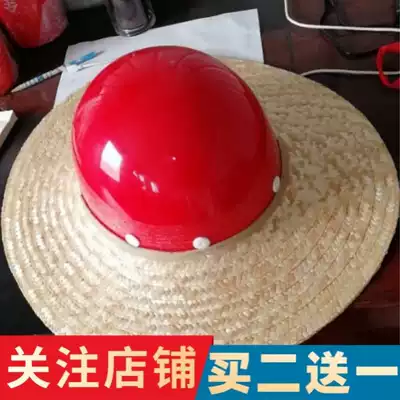 Can be put on the safety hat construction site sun hat curtain men's big hat brim wide circle straw hat set equipment