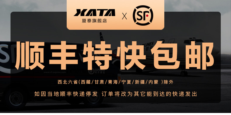 XATA Lifan motorcycle KP250 LF250-3R front and rear brake pads disc brake pads brake pads brake accessories