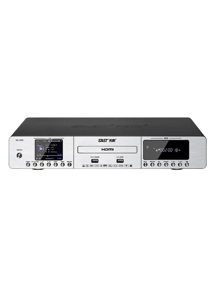 Xianke Cd Player USB Bluetooth Lossless Music Dts Sound Source Player Multi-Function High-Definition Dvd Player