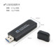 Ubuntu 시스템 USB3.0 인터페이스 jetsonnano 무선 네트워크 카드 기가비트 고속 드라이버 없음